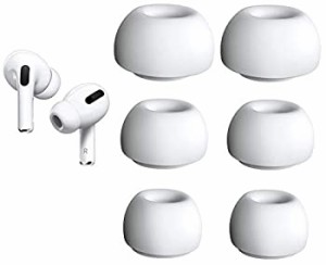 【未使用】【中古】 A-Focus イヤーピース イヤーチップ AirPods Pro に対応 シリコン製 付けたまま充電可能 エアーポッズ プロ イヤホン