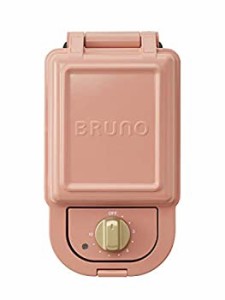 【未使用】【中古】 BRUNO ブルーノ ホットサンドメーカー 耳まで焼ける 電気 シングル コーラルピンク BOE043-CPK