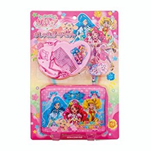 【未使用】【中古】 ヒーリングっどプリキュア おしゃれポーチセット