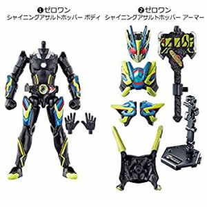 【未使用】【中古】 装動 仮面ライダーゼロワン AI 04 Feat.創動 仮面ライダービルド 仮面ライダーゼロワン シャイニングアサルトホッパ