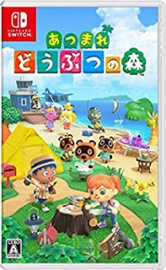 【未使用】【中古】 あつまれ どうぶつの森 -Switch