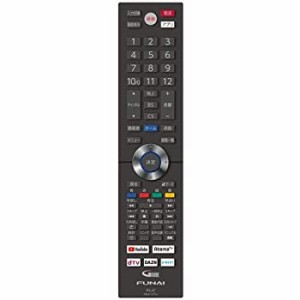 【未使用】【中古】 フナイ テレビ用リモコン 43V型以上 有機EL 液晶 FRM-111TVS