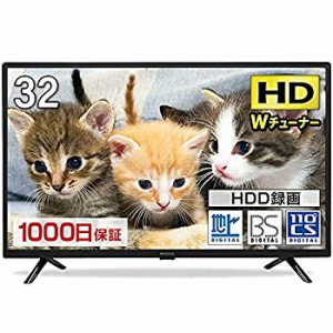 32型 テレビ ダブル チューナーの通販｜au PAY マーケット