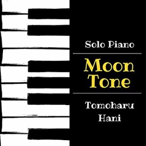 【未使用】【中古】 Moon Tone