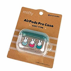 【未使用】【中古】 miffy ミッフィー AirPods Pro ソフトケース GR イヤホン ケース カバー グリーン グッズ