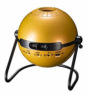 【未使用】【中古】 HOMESTAR Classic Solar System (ホームスタークラシック ソーラーシステム)