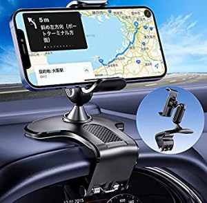 【未使用】【中古】 スマホホルダー 車載ホルダー 1200°回転 インストールが簡単 コアアップグレード