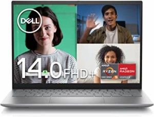 【未使用】【中古】Dell Inspiron 14 5425 モバイルノートパソコン MI564A-CHL プラチナシルバー(Ryzen 5 5625U,8GB,256GB SSD,14インチF