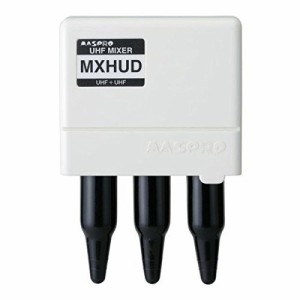 マスプロ UHFミキサー MXHUD-P(中古品)