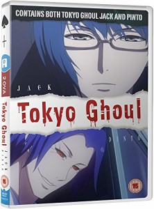 OVA 東京喰種トーキョーグール JACK & PINTO DVD-BOX アニメ [DVD] [Import(中古品)