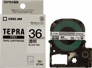 キングジム テープカートリッジ テプラPRO 36mm ST36K 透明(中古品)