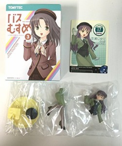 バスむすめ 〜バスガイド制服コレクション〜 3 芝浦じゅり バリエーション (中古品)