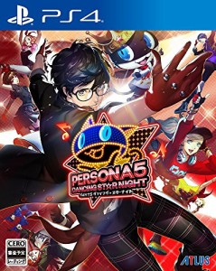 ペルソナ5 ダンシング・スターナイト - PS4(中古品)