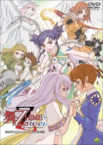 舞-乙 HiME Zwei COMPLETE [DVD](中古品)