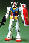 FG 1/144 RX-78-2 ガンダム (機動戦士ガンダム)（未使用品）