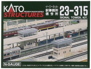 KATO Nゲージ 駅事務所/信号所 23-315 鉄道模型用品（未使用品）