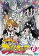 ふたりはプリキュア 6 [DVD]（未使用品）