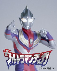 ウルトラマンティガ メモリアルボックス (期間限定生産) [DVD]（未使用品）