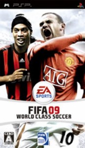 FIFA 09 ワールドクラスサッカー - PSP（未使用品）