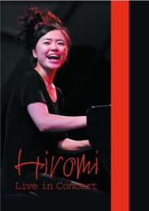 上原ひろみライブ・イン・コンサート [DVD]（未使用品）