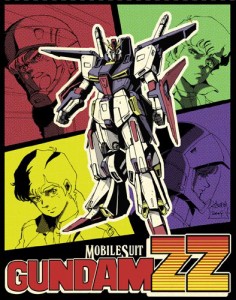 機動戦士ガンダムZZ メモリアルボックス Part.I[Blu-ray]（未使用品）