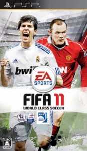 FIFA 11 ワールドクラスサッカー - PSP（未使用品）