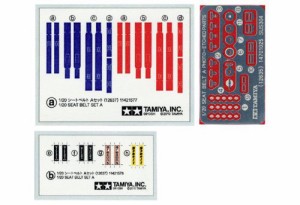 タミヤ 1/20 ディテールアップパーツシリーズ No.37 シートベルトAセット  （未使用品）