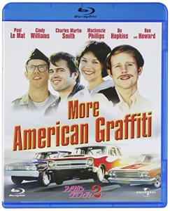 アメリカン・グラフィティ2 [Blu-ray]（未使用品）