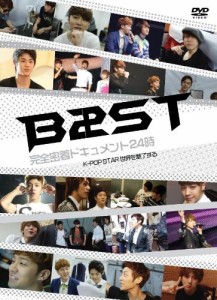 BEAST 完全密着ドキュメント24時~K-POP STAR 世界を魅了する~ [DVD]（未使用品）