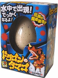 ドラゴンのタマゴ（未使用品）