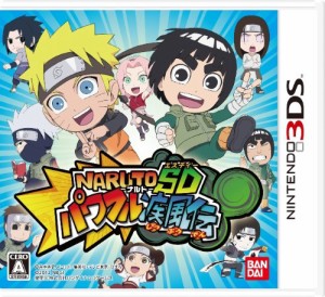 NARUTO―ナルト―SD パワフル疾風伝 - 3DS（未使用品）