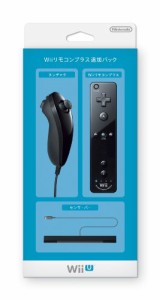 Wiiリモコンプラス追加パック(kuro) (RVL-A-AS03)（未使用品）