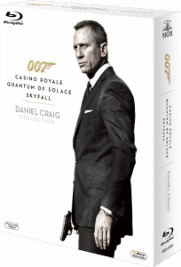 007/ダニエル・クレイグ・ブルーレイ・トリプル・コレクション (初回生産限（未使用品）