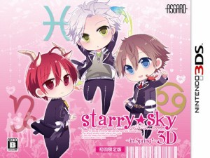 Starry☆Sky~in Spring~3D 限定版 (限定版特典ドラマCD・限定版特典小冊子 （未使用品）