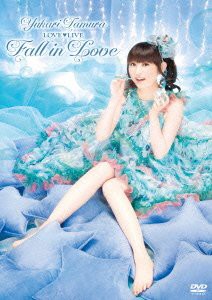 田村ゆかり LOVE■LIVE *Fall in Love* [DVD]（未使用品）