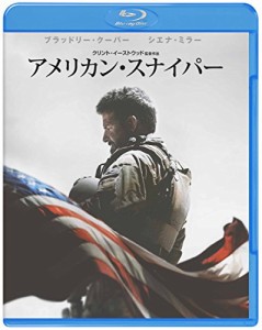 アメリカン・スナイパー ブルーレイ＆DVDセット （初回限定生産/2枚組/デジ（未使用品）