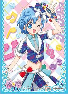 プリパラ おもちゃの通販 Au Pay マーケット 2ページ目