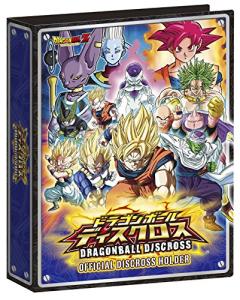 ドラゴンボール ディスクロス オフィシャルディスクロスホルダー 未使用品 の通販はau Pay マーケット Maggy Maggy 商品ロットナンバー ドラゴンボール ディスクロス オフィシャルディスクロスホルダー 未使用品 の通販はau Pay マーケット Maggy Maggy 商品ロットナンバー