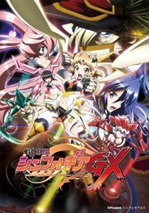 戦姫絶唱シンフォギアGX 5 [DVD]（未使用品）