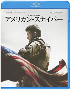 アメリカン・スナイパー [Blu-ray]（未使用品）