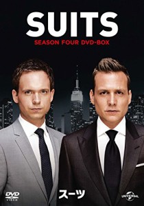 SUITS/スーツ シーズン4 DVD-BOX（未使用品）