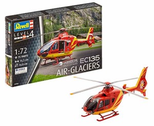 ドイツレベル 1/72 EC135 エアー・グレイシャー プラモデル（未使用品）