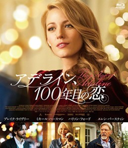 アデライン、100年目の恋 [Blu-ray]（未使用品）