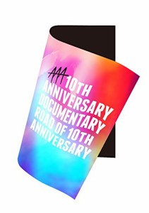 AAA 10th ANNIVERSARY Documentary ~Road of 10th ANNIVERSARY~(DVD+スマプ（未使用品）