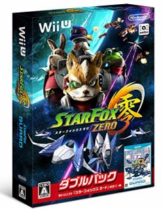 『スターフォックス ゼロ・スターフォックス ガード』ダブルパック - Wii U（未使用品）