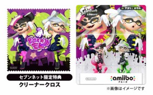 シオカラーズ Amiiboの通販 Au Pay マーケット