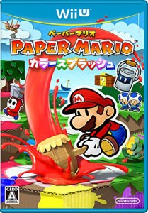 ペーパーマリオ カラースプラッシュ - Wii U（未使用品）