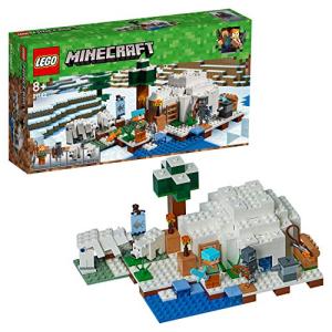レゴ Lego マインクラフト 北極のイグルー 未使用品 の通販はau Pay マーケット Maggy Maggy 商品ロットナンバー レゴ Lego マインクラフト 北極のイグルー 未使用品 の通販はau Pay マーケット Maggy Maggy 商品ロットナンバー