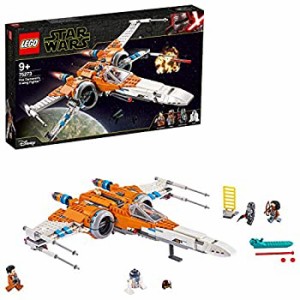 スター ウォーズ レゴ フィギュアの通販|au PAY マーケット|2ページ目
