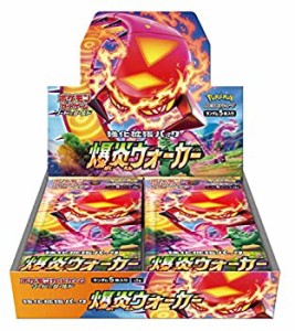 ポケモン ソード 中古の通販 Au Pay マーケット